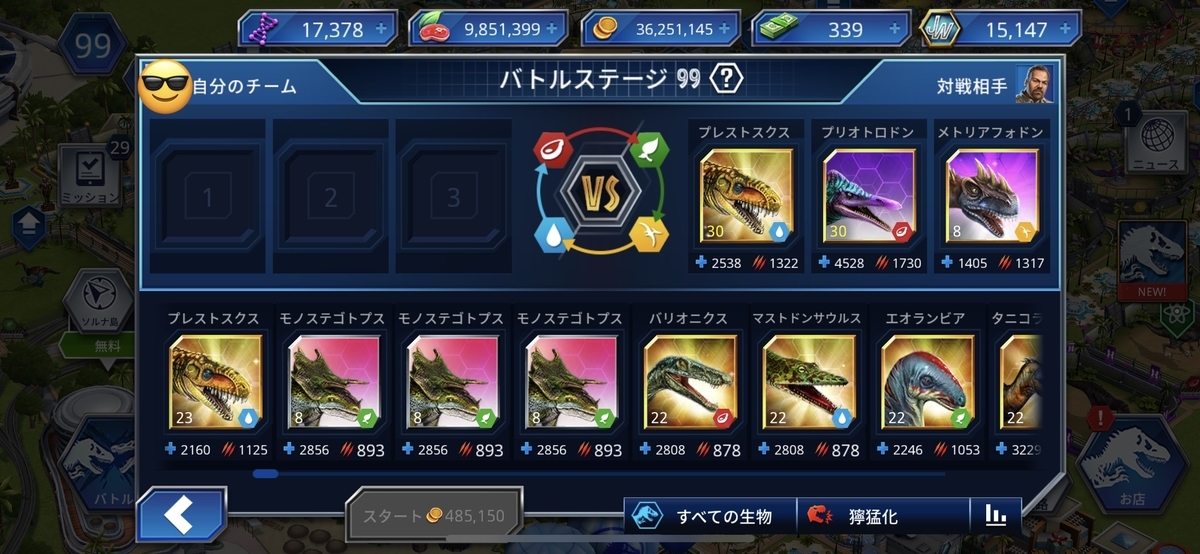 f:id:HIR0KIT0:20210303071512j:plain