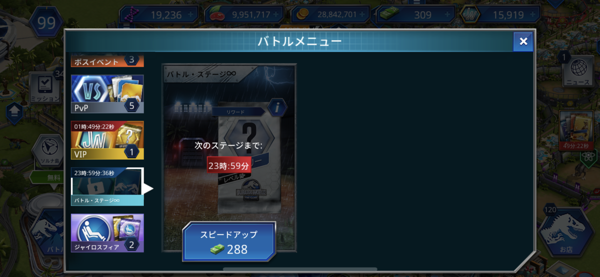 f:id:HIR0KIT0:20210303071912p:plain
