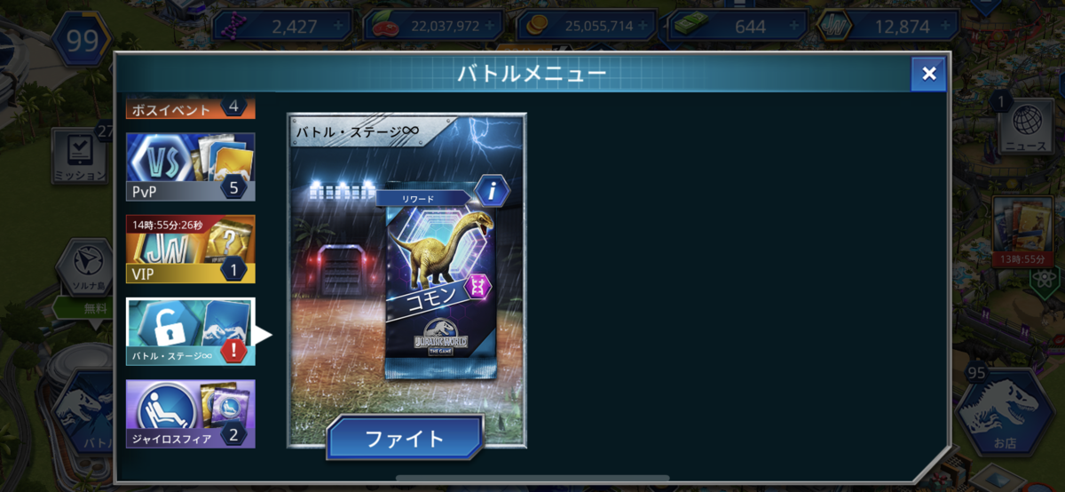 f:id:HIR0KIT0:20210303072055p:plain