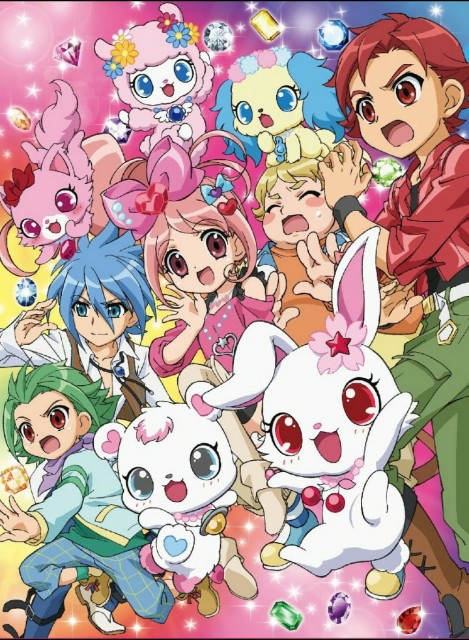 ジュエル ペット シリーズ Sanrio Jewelpet キャラクター台紙リフィル