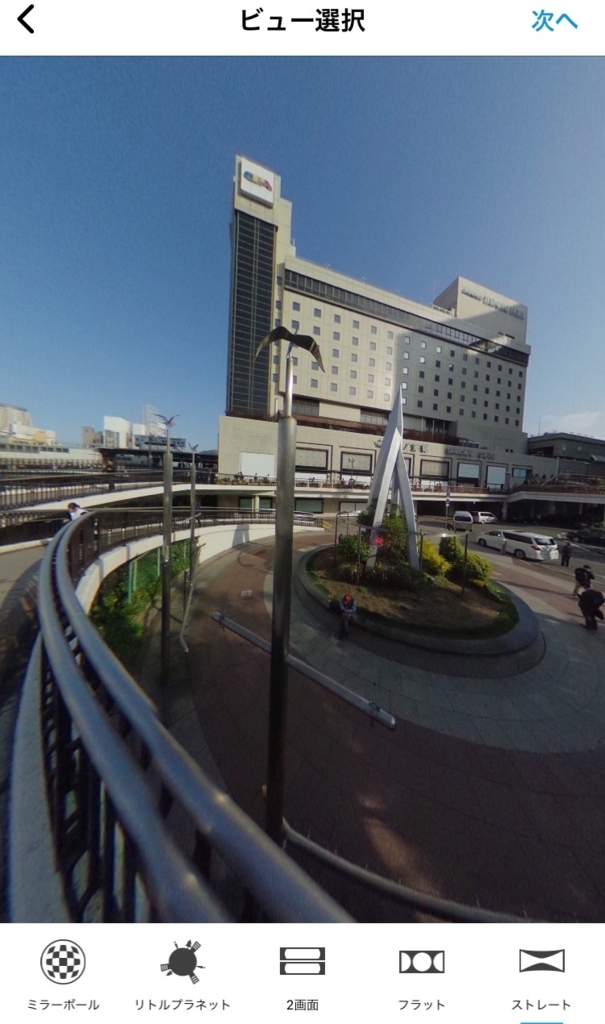 f:id:HIRO-C:20180515195505j:plain f:id:HIRO-C:20180515195505j:plain