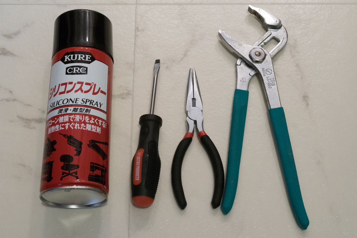 f:id:HIRO-C:20191203211546j:plain