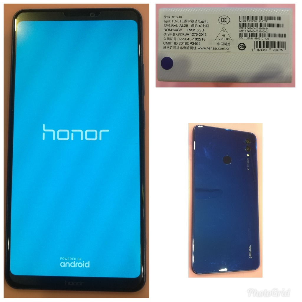 honor Note 10 【RAM6GB/ROM64GB】中国版（本体のみ）