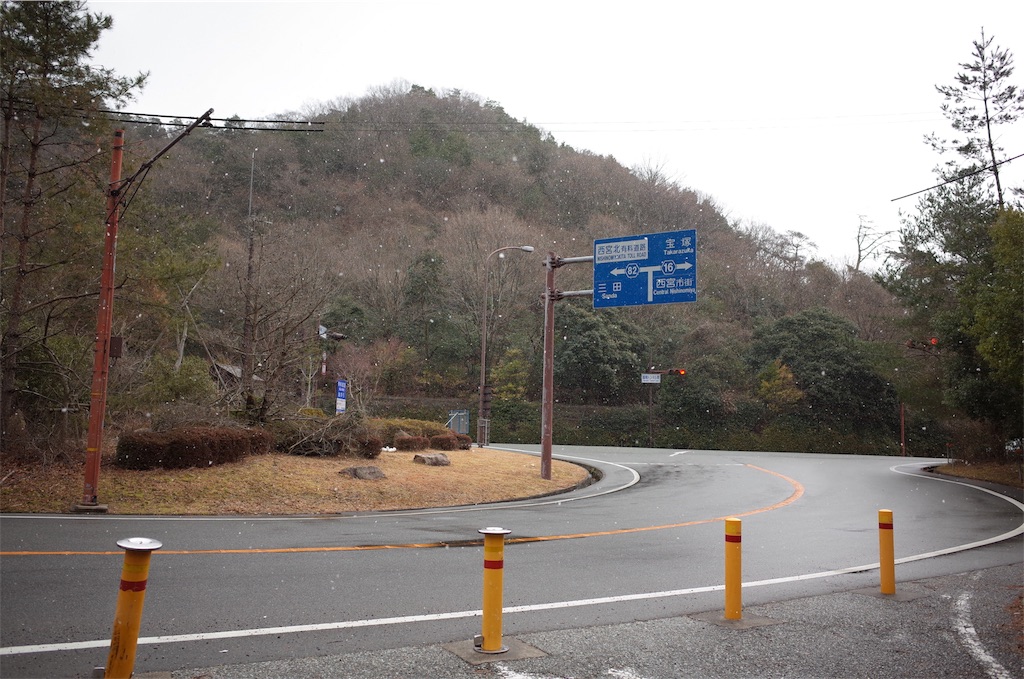 f:id:HIRO32C:20180103152439j:plain