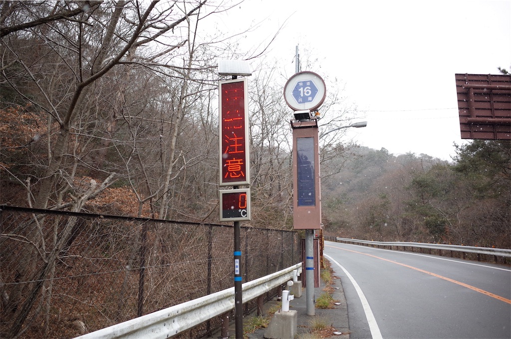 f:id:HIRO32C:20180103152445j:plain