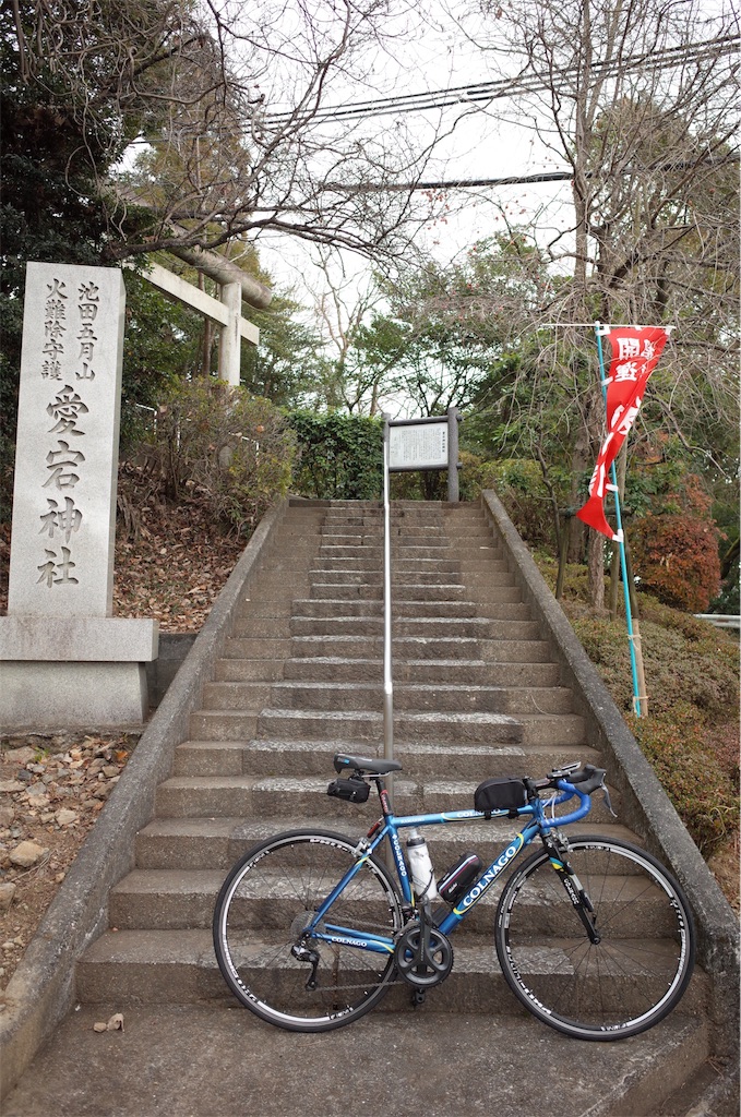 f:id:HIRO32C:20180103152539j:plain