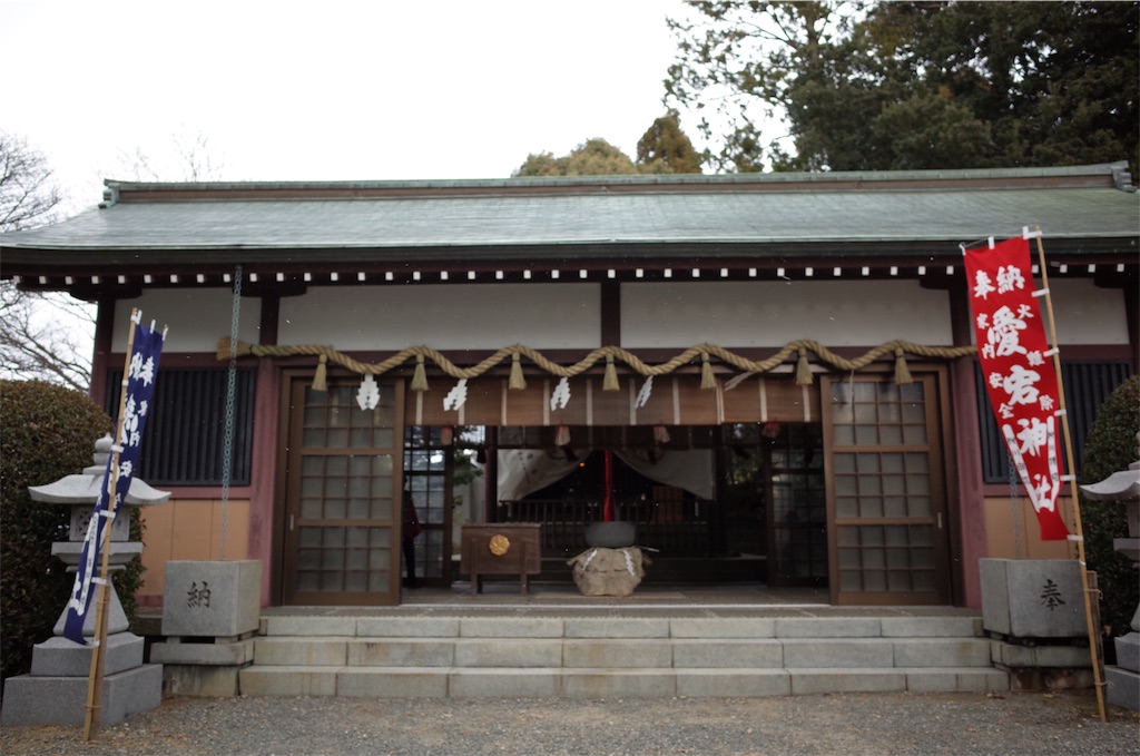 f:id:HIRO32C:20180103152550j:plain