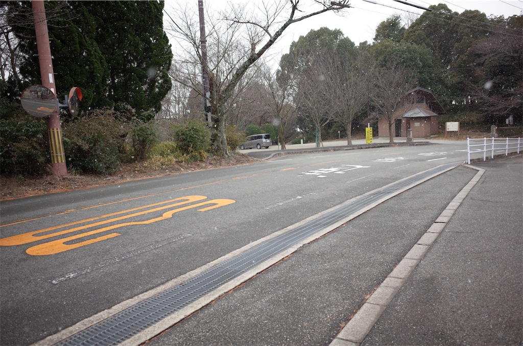 f:id:HIRO32C:20180103152555j:plain