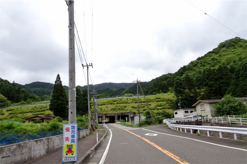 f:id:HIRO32C:20180618073922j:image f:id:HIRO32C:20180618073922j:image