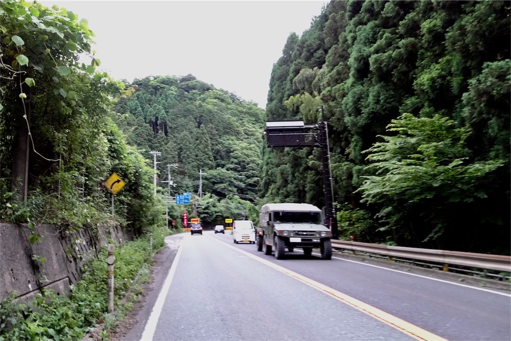 f:id:HIRO32C:20180618074056j:image f:id:HIRO32C:20180618074056j:image