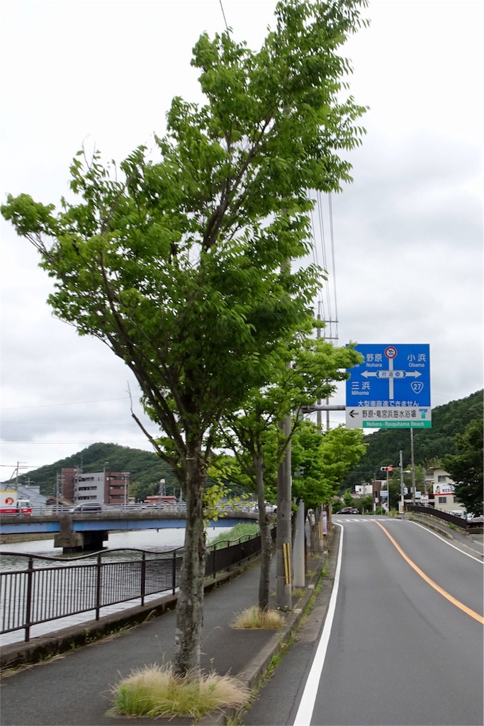 f:id:HIRO32C:20180618074146j:image f:id:HIRO32C:20180618074146j:image