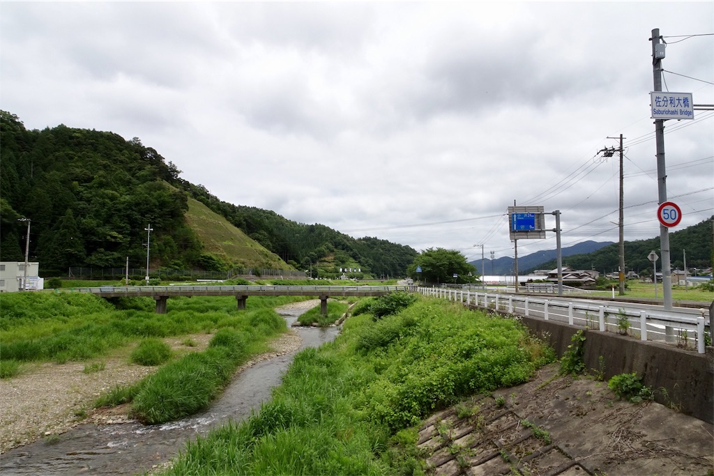 f:id:HIRO32C:20180618074249j:image f:id:HIRO32C:20180618074249j:image