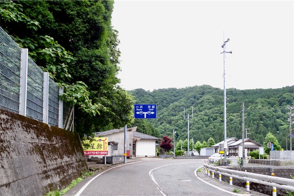f:id:HIRO32C:20180618074537j:image f:id:HIRO32C:20180618074537j:image