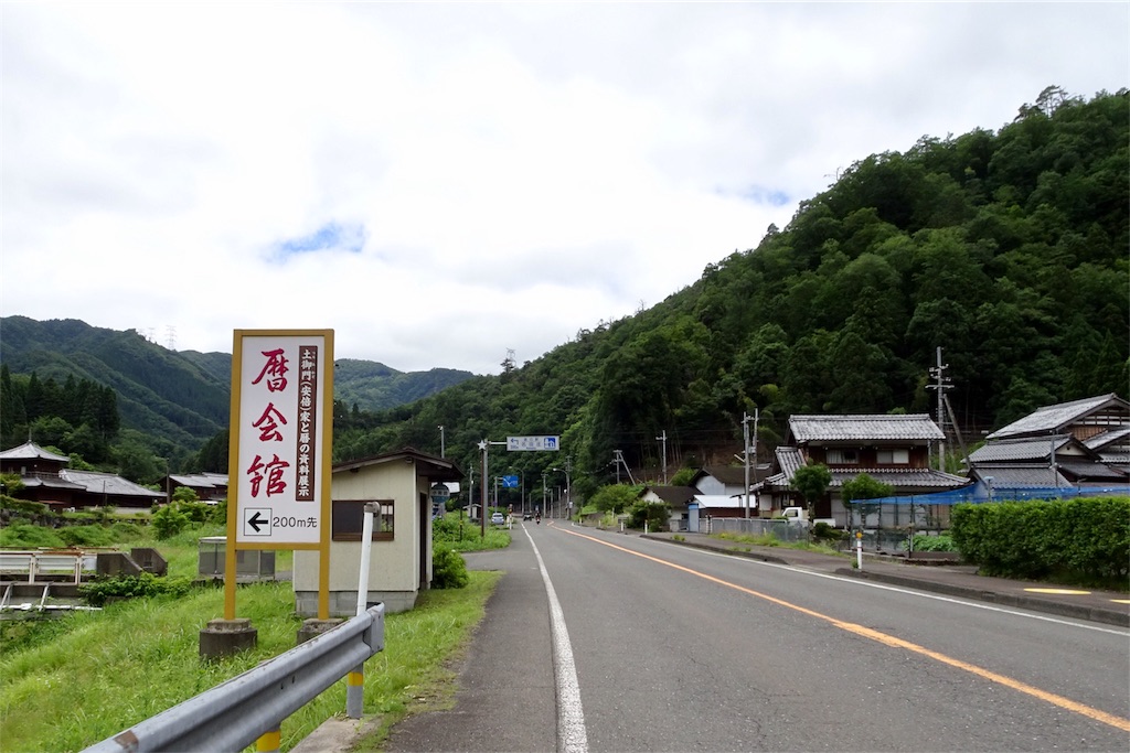 f:id:HIRO32C:20180618074546j:image f:id:HIRO32C:20180618074546j:image