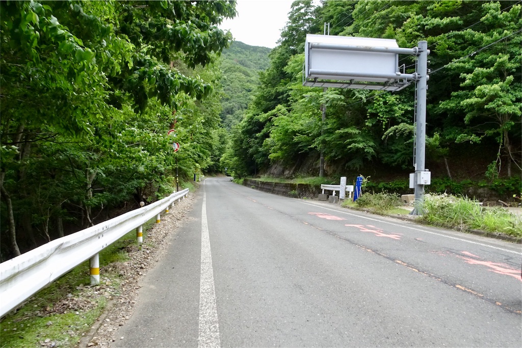 f:id:HIRO32C:20180620073623j:image f:id:HIRO32C:20180620073623j:image