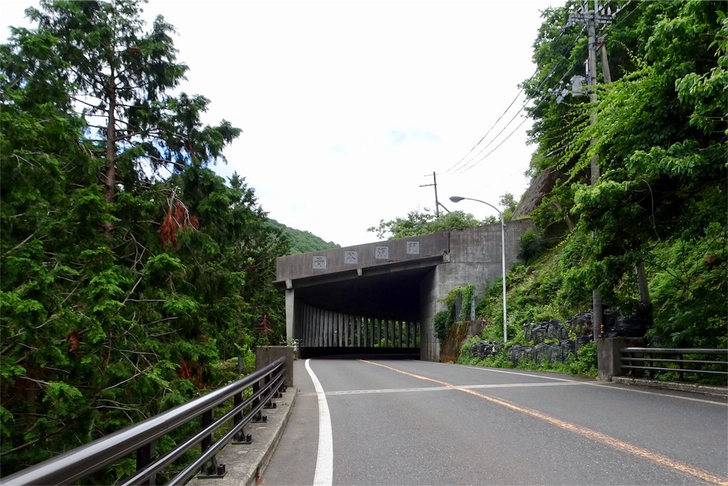 f:id:HIRO32C:20180620073628j:image f:id:HIRO32C:20180620073628j:image