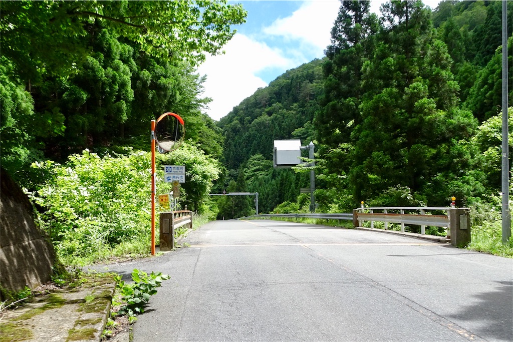 f:id:HIRO32C:20180620073636j:image f:id:HIRO32C:20180620073636j:image