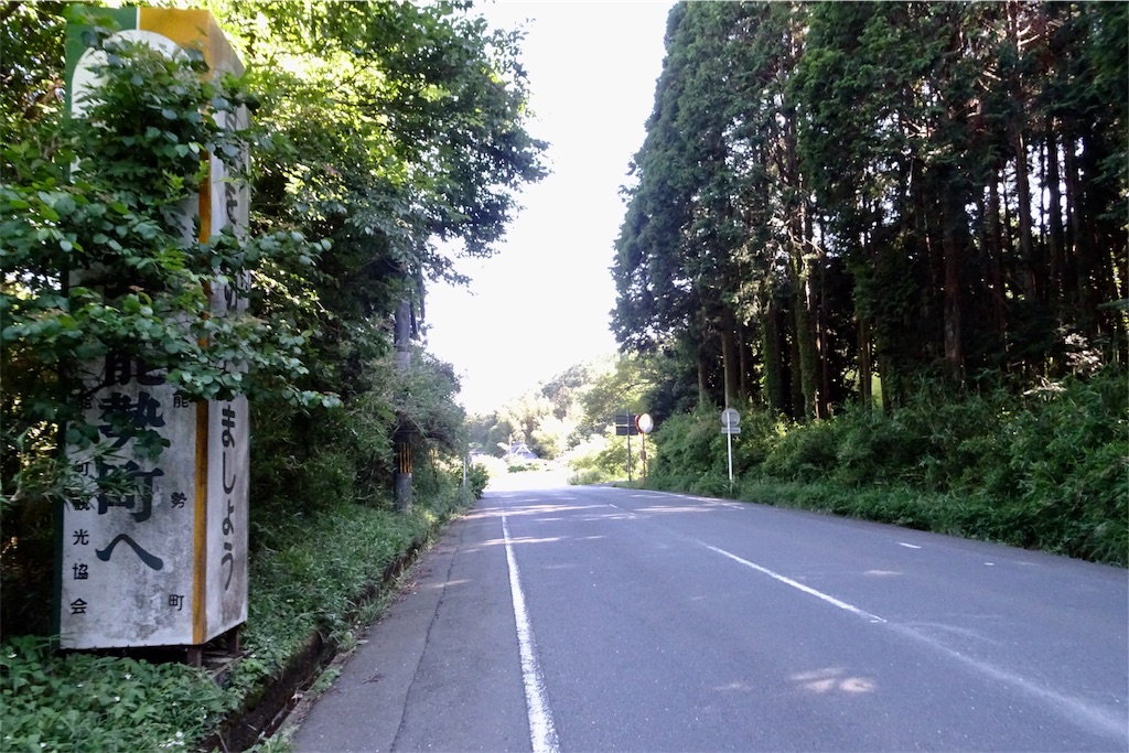 f:id:HIRO32C:20180620073641j:image f:id:HIRO32C:20180620073641j:image
