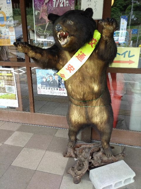 f:id:HIRO32C:20180620083936j:plain f:id:HIRO32C:20180620083936j:plain