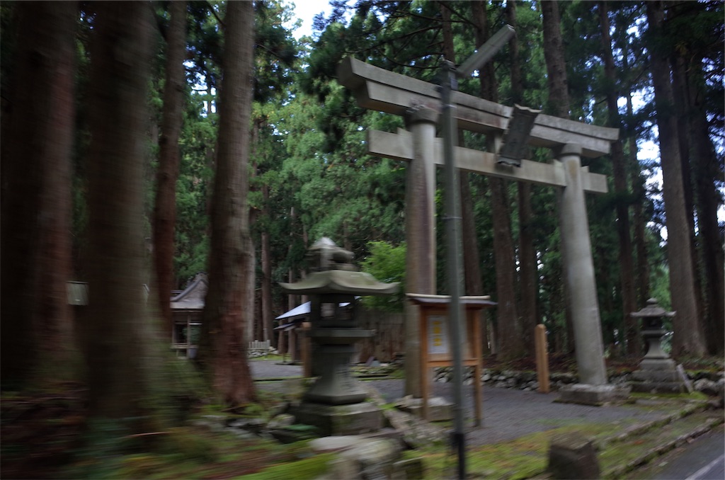 f:id:HIRO32C:20181009183803j:image f:id:HIRO32C:20181009183803j:image