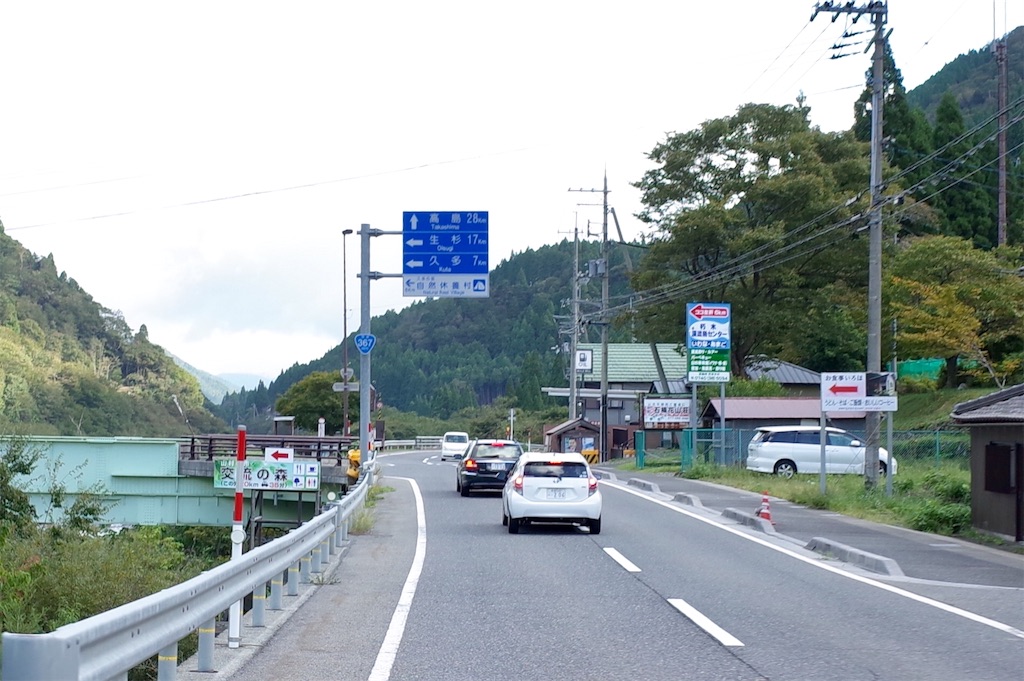f:id:HIRO32C:20181009183814j:image f:id:HIRO32C:20181009183814j:image