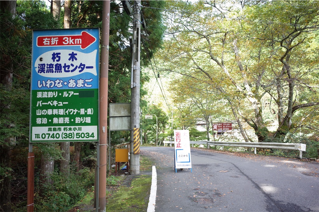 f:id:HIRO32C:20181009183955j:image f:id:HIRO32C:20181009183955j:image