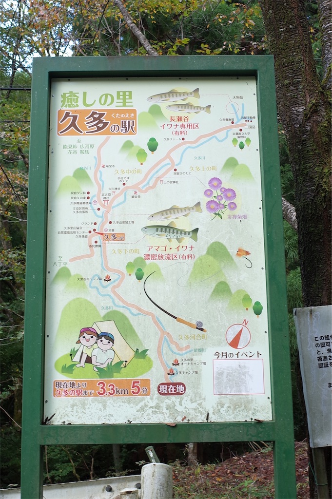 f:id:HIRO32C:20181009184022j:image f:id:HIRO32C:20181009184022j:image