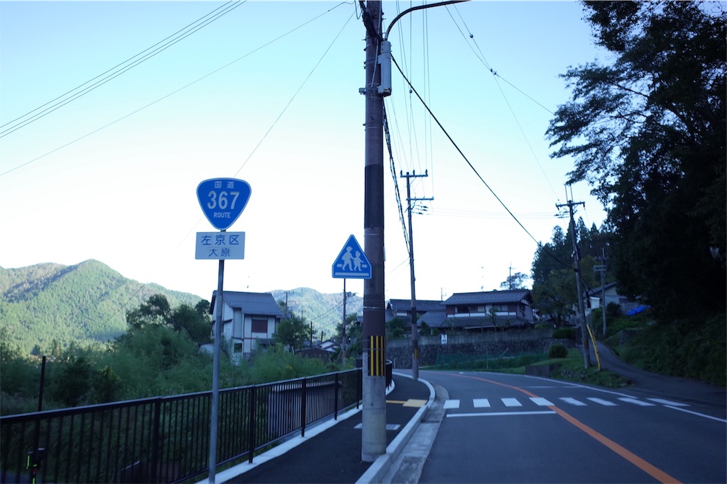 f:id:HIRO32C:20181009184048j:image f:id:HIRO32C:20181009184048j:image