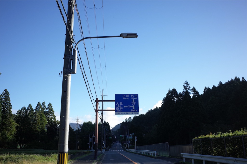 f:id:HIRO32C:20181009184053j:image f:id:HIRO32C:20181009184053j:image