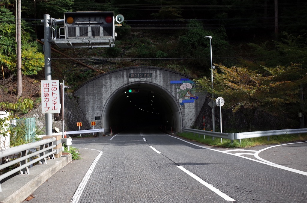 f:id:HIRO32C:20181009184104j:image f:id:HIRO32C:20181009184104j:image