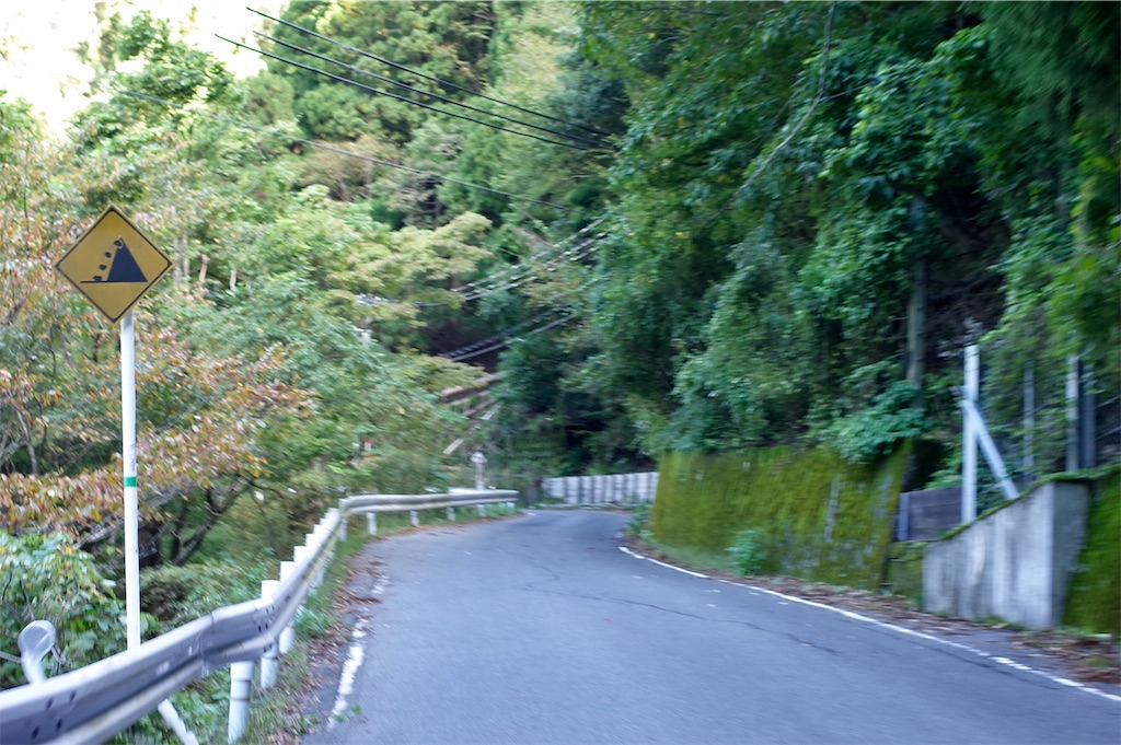 f:id:HIRO32C:20181009184226j:image f:id:HIRO32C:20181009184226j:image