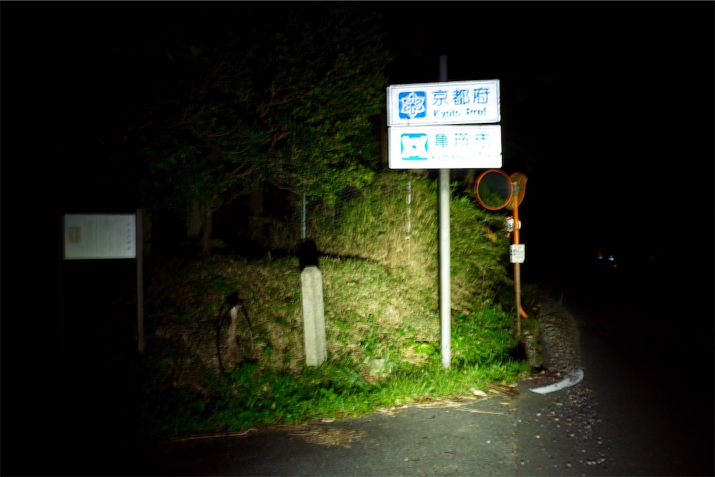 f:id:HIRO32C:20181009184436j:image f:id:HIRO32C:20181009184436j:image