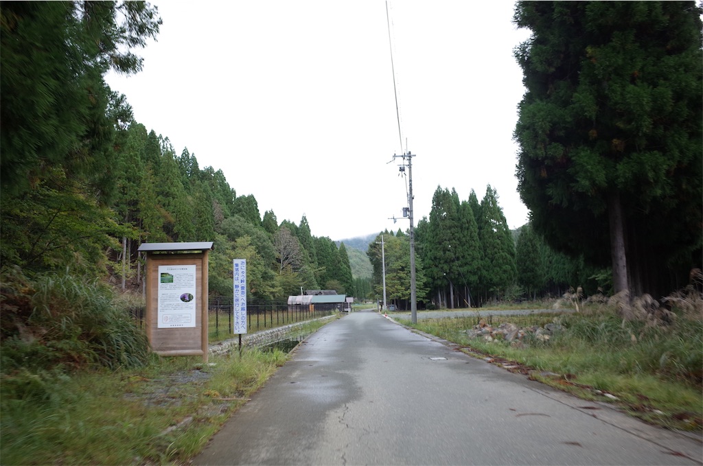 f:id:HIRO32C:20181009184439j:image f:id:HIRO32C:20181009184439j:image
