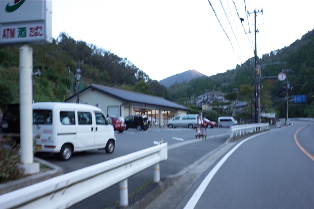 f:id:HIRO32C:20181009184456j:image f:id:HIRO32C:20181009184456j:image