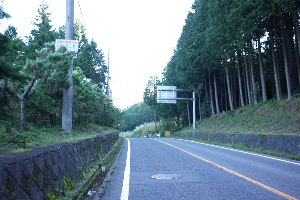 f:id:HIRO32C:20181009184459j:image f:id:HIRO32C:20181009184459j:image