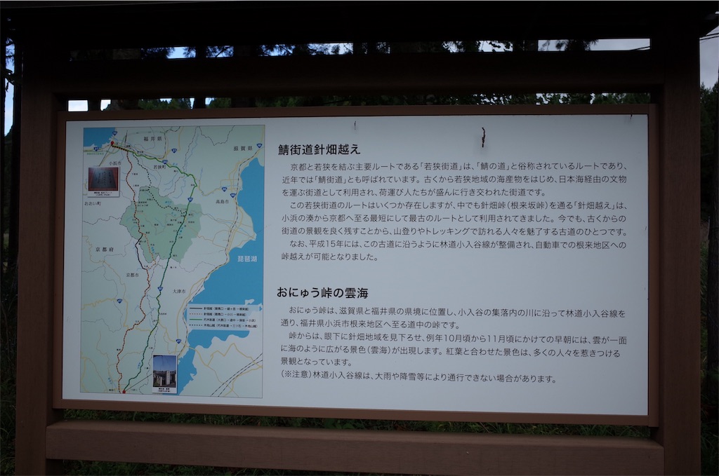 f:id:HIRO32C:20181009184533j:image f:id:HIRO32C:20181009184533j:image