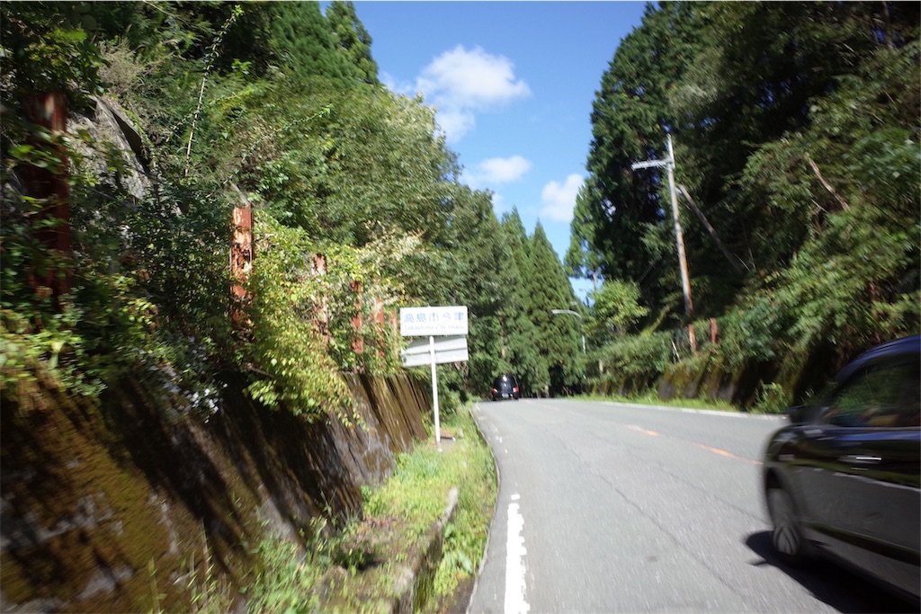 f:id:HIRO32C:20181009184551j:image f:id:HIRO32C:20181009184551j:image