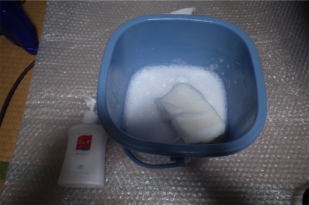 f:id:HIRO32C:20190321221049j:image