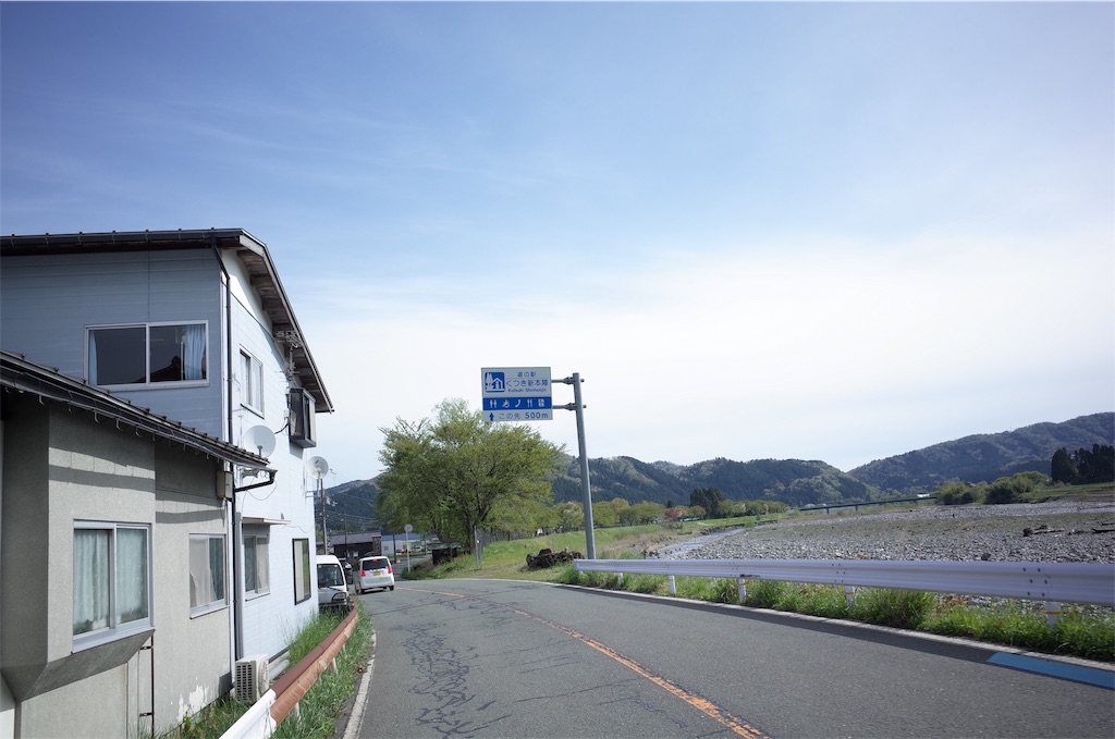 f:id:HIRO32C:20190430090307j:image f:id:HIRO32C:20190430090307j:image