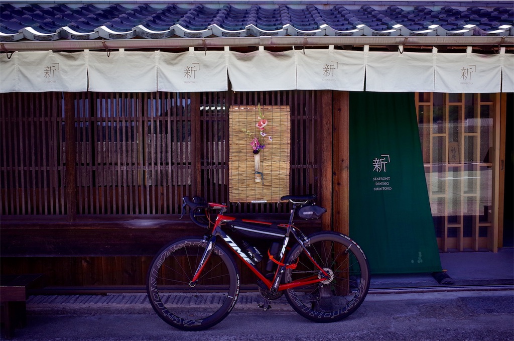 f:id:HIRO32C:20190613073115j:image f:id:HIRO32C:20190613073115j:image