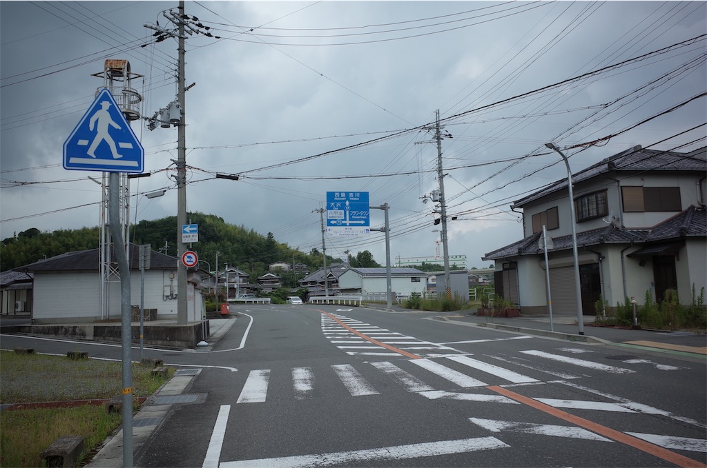 f:id:HIRO32C:20190820074914j:image f:id:HIRO32C:20190820074914j:image