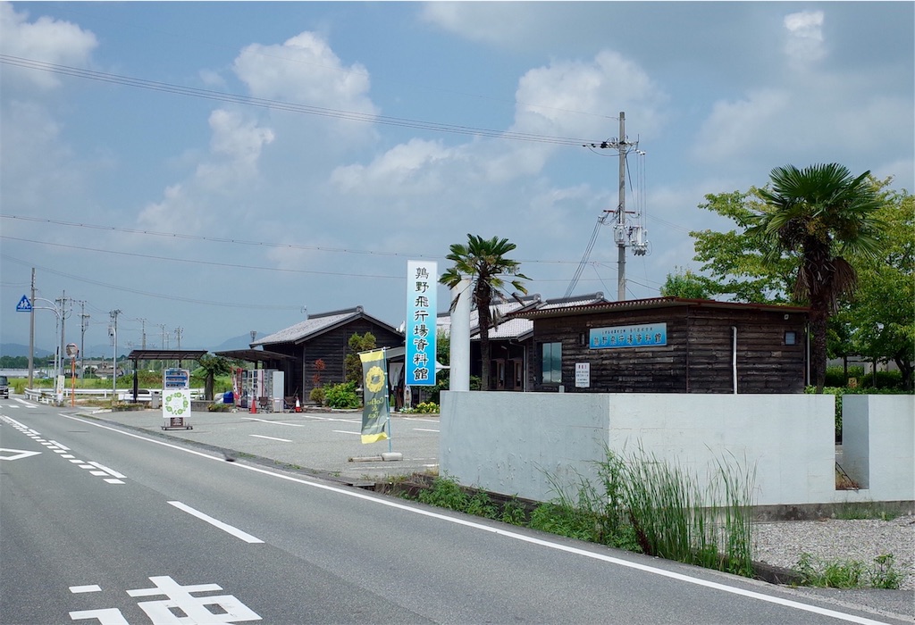 f:id:HIRO32C:20190820074942j:image f:id:HIRO32C:20190820074942j:image