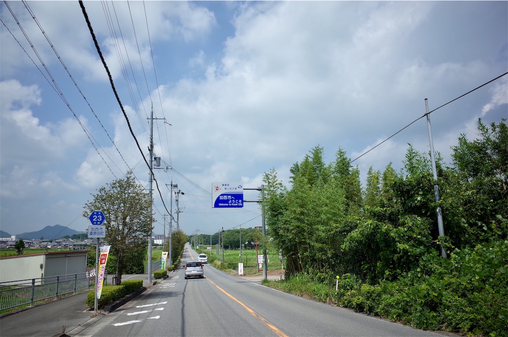 f:id:HIRO32C:20190820074950j:image f:id:HIRO32C:20190820074950j:image