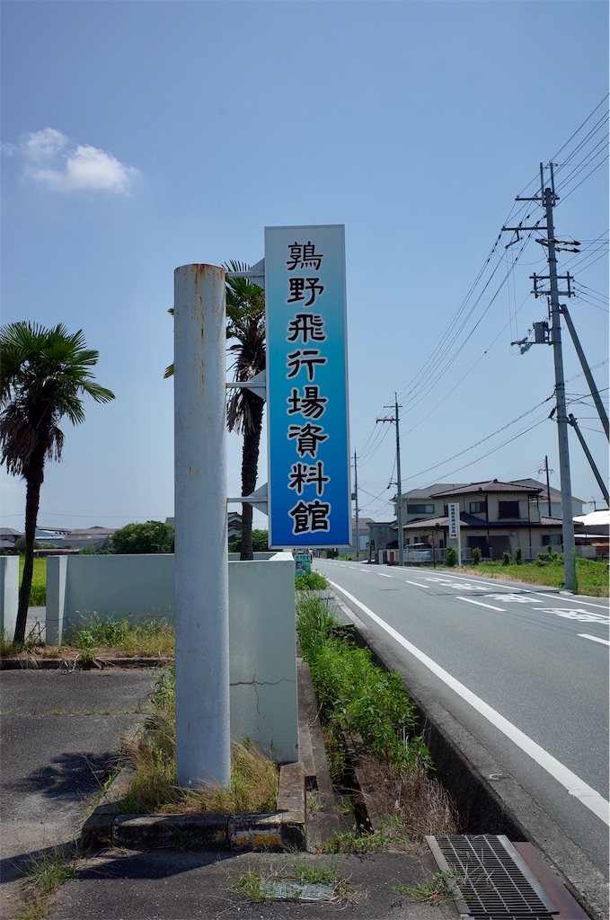 f:id:HIRO32C:20190820075011j:image f:id:HIRO32C:20190820075011j:image