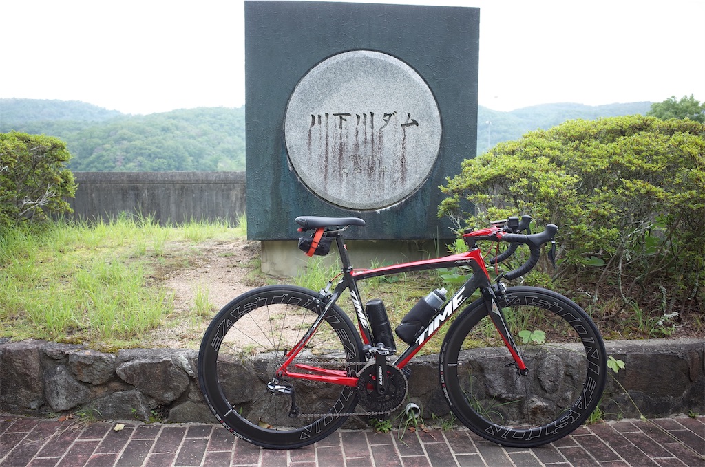 f:id:HIRO32C:20190820075034j:image f:id:HIRO32C:20190820075034j:image