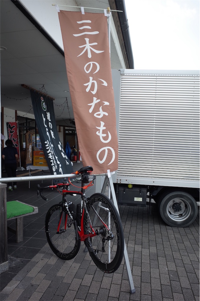 f:id:HIRO32C:20190820075104j:image f:id:HIRO32C:20190820075104j:image