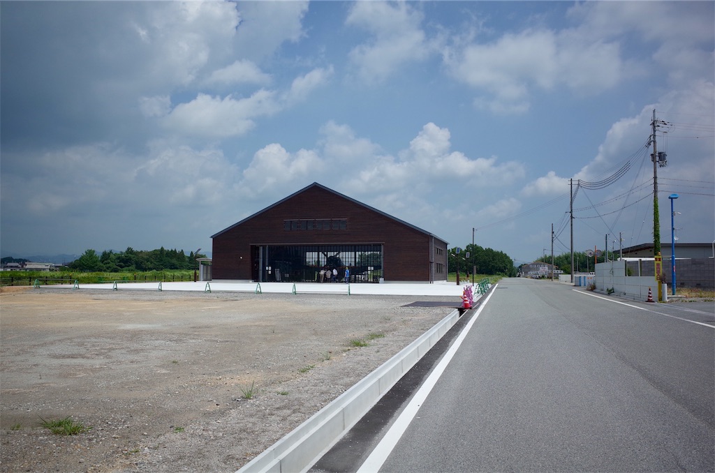 f:id:HIRO32C:20190820075111j:image f:id:HIRO32C:20190820075111j:image