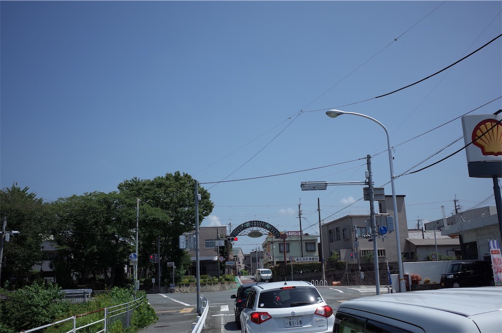 f:id:HIRO32C:20190820075116j:image f:id:HIRO32C:20190820075116j:image