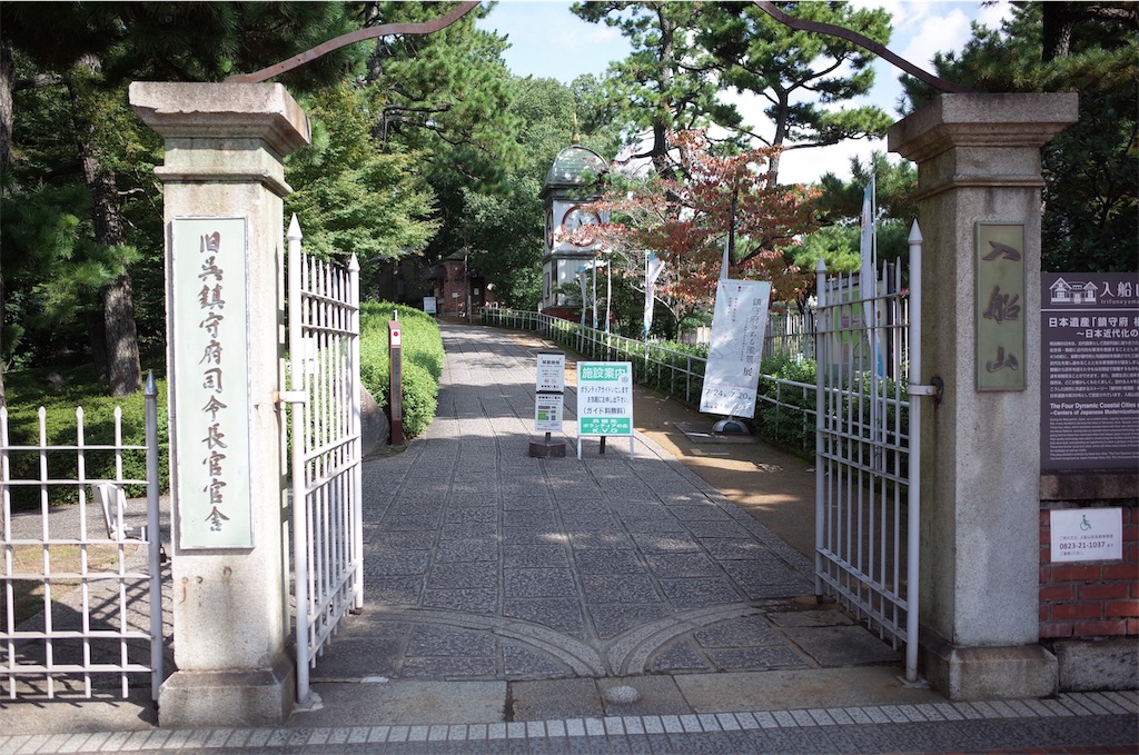 f:id:HIRO32C:20191107125116j:image f:id:HIRO32C:20191107125116j:image