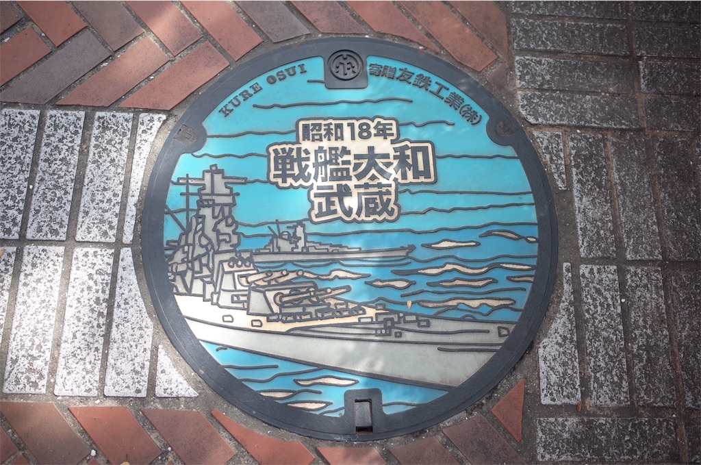 f:id:HIRO32C:20191107125126j:image f:id:HIRO32C:20191107125126j:image